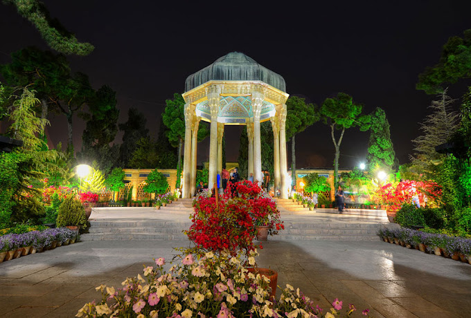 Hafiz Tomb
