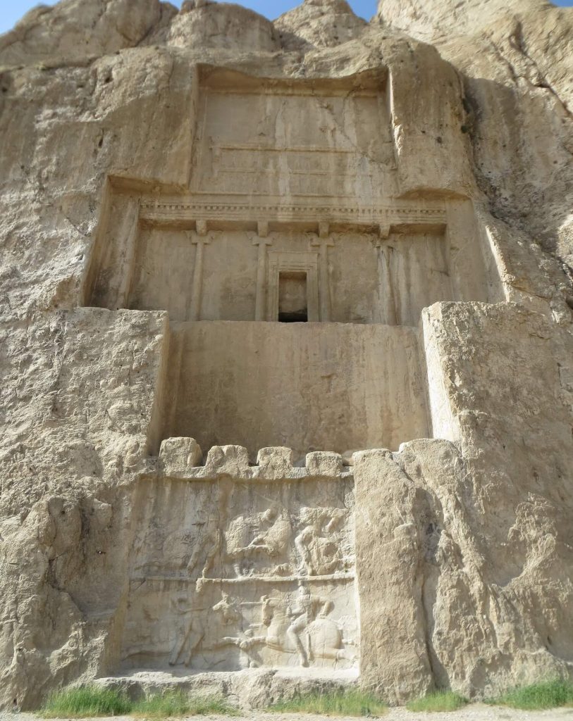 Naghsh-e Rostam
